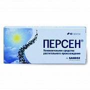 Персен таблетки покрытые оболочкой 40 шт. Персен таблетки покрытые оболочкой 40 шт.