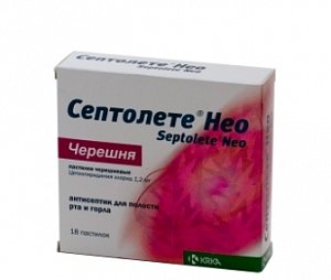 Септолете Нео пастилки 1,2 мг 18 шт. черешневые