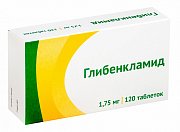 Глибенкламид таблетки 1,75 мг 120 шт.