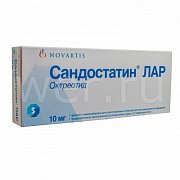 Сандостатин Лар микросферы для приготовления суспензии для внутримышечного введения 10 мг флакон 1 шт.+ растворитель Сандостатин Лар
