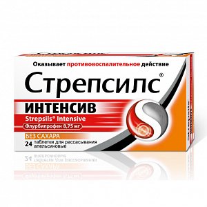 Стрепсилс Интенсив таблетки для рассасывания без сахара 24 шт. апельсиновые