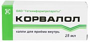 Корвалол капли для приема внутрь 25 мл ТХФП Корвалол капли для приема внутрь 25 мл ТХФП