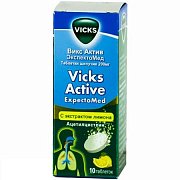 Vicks Актив Экспектомед таблетки растворимые 200 мг 10 шт. Vicks Актив Экспектомед таблетки растворимые 200 мг 10 шт.