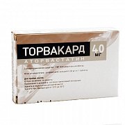 Торвакард таблетки покрытые пленочной оболочкой 40 мг 90 шт. Торвакард таблетки покрытые пленочной оболочкой 40 мг 90 шт.
