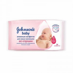 Johnson`s Baby Салфетки влажные без отдушки 24 шт.