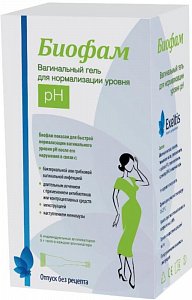 Биофам вагинальный гель для нормализации вагинальной микрофлоры 5 г туба 5 шт.