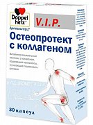 Доппельгерц V.I.P. Остеопротект с коллагеном капсулы 30 шт. (БАД) Доппельгерц V.I.P. Остеопротект с коллагеном капсулы 30 шт. (БАД)