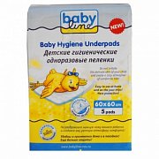 Babyline Пеленки с гелевым абсорбентом 60х60 см 5 шт.