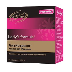 Ледис Формула Антистресс таблетки 30 шт.