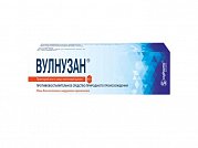 Вулнузан мазь для местного и наружного применения 45г Вулнузан мазь для местного и наружного применения 45г
