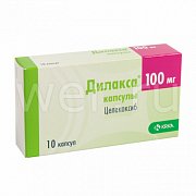 Дилакса капсулы 100 мг 10 шт. Дилакса капсулы 100 мг 10 шт.