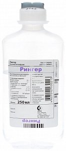 Рингер раствор для инфузий флакон ПЭ 250 мл 10 шт. Гематек