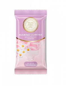 Салфетки влажные для интимной гигиены 20 шт. Фьери дея