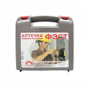 Аптечка Фэст Первой помощи универсальная