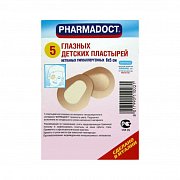 Pharmadoct Пластырь глазной детский 6х5 см 5 шт.