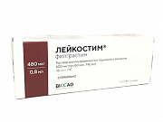 Лейкостим раствор для внутривенного и подкожного введения 480 мкг (600 мкг мл) шприц 0,8 мл 1 шт. Лейкостим