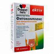 Доппельгерц Актив Фитокомплекс таб 30 шт