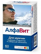 Алфавит Для мужчин таблетки 60 шт. (БАД)
