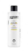 The Face Shop Вода мицеллярная All Clear Cleansing Water 250 мл