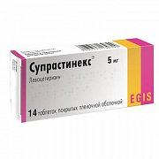 Супрастинекс 0,005 n14 табл п о Супрастинекс 0,005 n14 табл п о