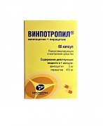 Винпотропил капсулы 5 мг+400 мг банка 60 шт. Винпотропил капсулы 5 мг+400 мг банка 60 шт.