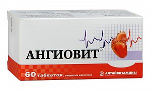 Ангиовит таблетки покрытые оболочкой 60 шт. Алтайвитамины