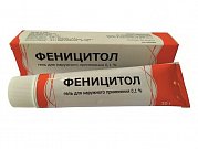 Феницитол гель для наружного применения 0,1% туба 30 г Феницитол гель для наружного применения 0,1% туба 30 г