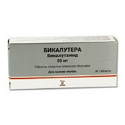 Бикалутера таблетки 50 мг 28шт