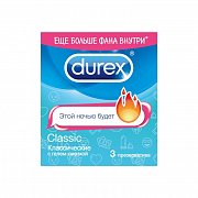 Durex Презервативы Classic Emoji 3 шт.