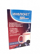 Инфлюнет 5г №5 пор. д р-ра д приема внутрь лесные ягоды Инфлюнет 5г №5 пор. д р-ра д приема внутрь лесные ягоды