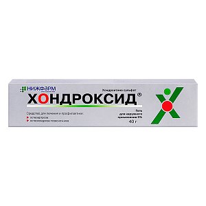 Хондроксид гель для наружного применения 5% туба 40 г