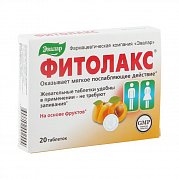 Фитолакс таблетки жевательные 20 шт. Эвалар (БАД) Фитолакс таблетки жевательные 20 шт. Эвалар (БАД)