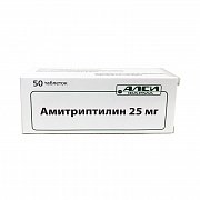 Амитриптилин таблетки 25 мг 50 шт. Амитриптилин таблетки 25 мг 50 шт.