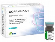 Борамилан лиофилизат для приготовления раствора для внутривенного и подкожного введения 3,5 мг флакон 1 шт. Борамилан
