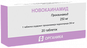Новокаинамид таблетки 250 мг 20 шт. Новокаинамид таблетки 250 мг 20 шт.