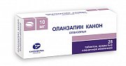 Оланзапин Канон таблетки покрытые пленочной оболочкой 10 мг 28 шт. Оланзапин Канон таблетки покрытые пленочной оболочкой 10 мг 28 шт.