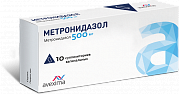 Метронидазол суппозитории вагинальные 500 мг 10 шт. Метронидазол суппозитории вагинальные 500 мг 10 шт.