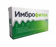 Имброфитол таблетки 203,7 мг 36 шт. (БАД) Имброфитол таблетки 203,7 мг 36 шт. (БАД)