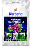 Вербена Леденцы чёрная смородина 60 г