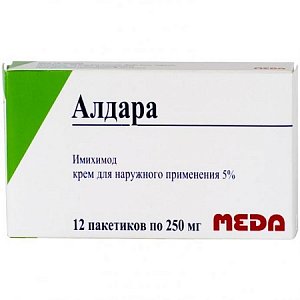 Алдара крем для наружного применения 5% 250 мг пакетики 12 шт.