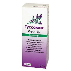 Туссамаг сироп без сахара 9% 175 г