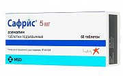 Сафрис подъязычные 5 мг. 60 шт.