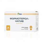 Формотерол-Натив капсулы с порошком для ингаляций 12 мкг доза 60 шт. в комплекте с ингалятором Формотерол-Натив