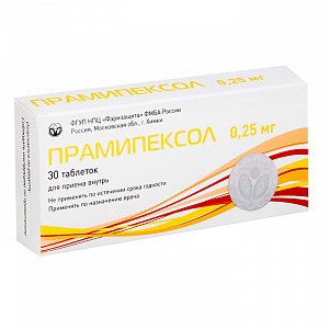 Прамипексол таблетки 0,25 мг 30 шт.