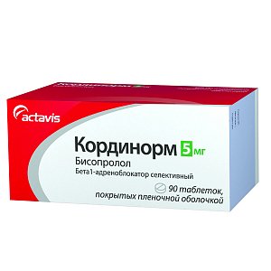 Кординорм таблетки покрытые пленочной оболочкой 5 мг 90 шт.