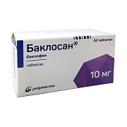 Баклосан таблетки 10 мг 50 шт. Баклосан таблетки 10 мг 50 шт.