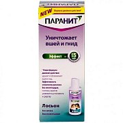 Паранит средство педикулицидное спрей-лосьон 60 мл