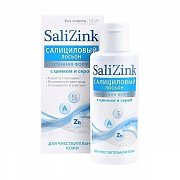 Салицинк салициловый лосьон с цинком и серой без спирта 100 мл для чувствительной кожи