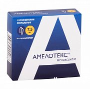Амелотекс суппозитории ректальные 7,5 мг 6 шт. Амелотекс суппозитории ректальные 7,5 мг 6 шт.