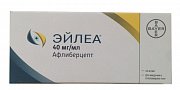 Эйлеа раствор для внутриглазного введения 40 мг мл флакон 1 шт. Эйлеа раствор для внутриглазного введения 40 мг мл флакон 1 шт.